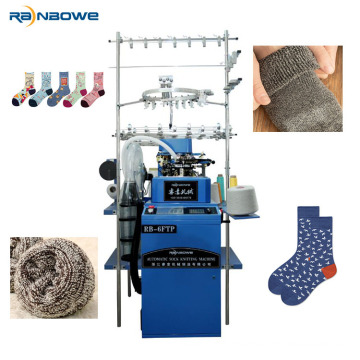 400 pairs per 24 hours high production baby sock machine machinery